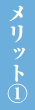 �����b�g�@